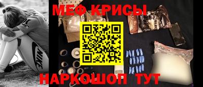марихуана Кулебаки