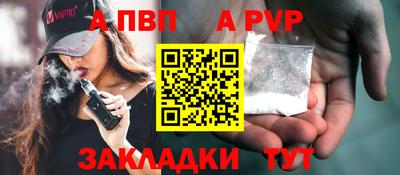 прущие грибы Кунгур