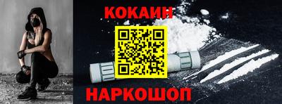 марихуана Кулебаки