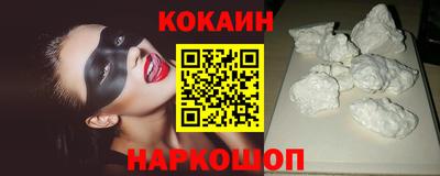 прущие грибы Кунгур