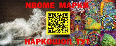 прущие грибы Кунгур