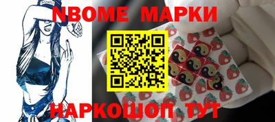 ALPHA-PVP Кумертау