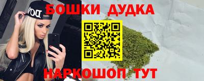 прущие грибы Кунгур