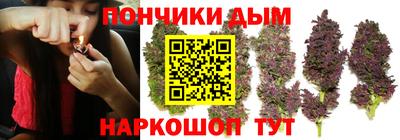 ALPHA-PVP Кумертау