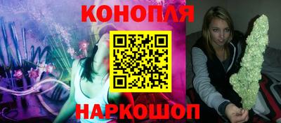 прущие грибы Кунгур