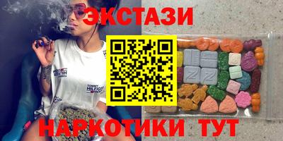 марихуана Кулебаки