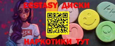 ALPHA-PVP Кумертау