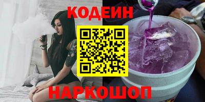 ALPHA-PVP Кумертау