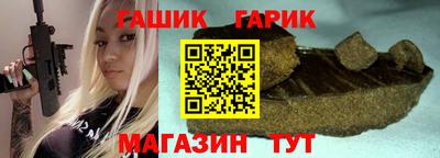 ALPHA-PVP Кумертау