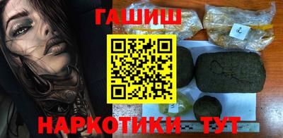 марихуана Кулебаки