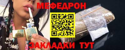 ALPHA-PVP Кумертау