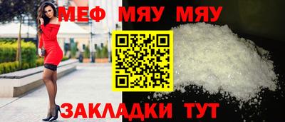 марихуана Кулебаки