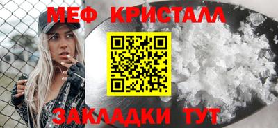 ALPHA-PVP Кумертау